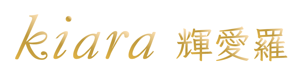 輝愛羅｜キアラ